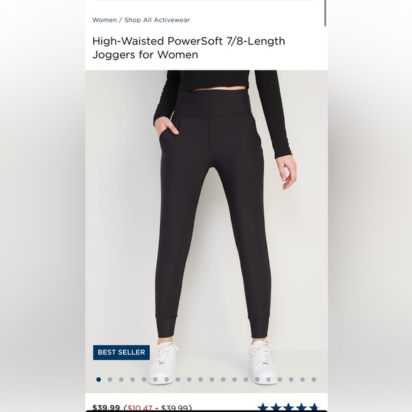 NWT Old Navy High-Waisted PowerSoft 7/8-Length Joggers for Women, Gray/Green, SM - Picture 2 of 3